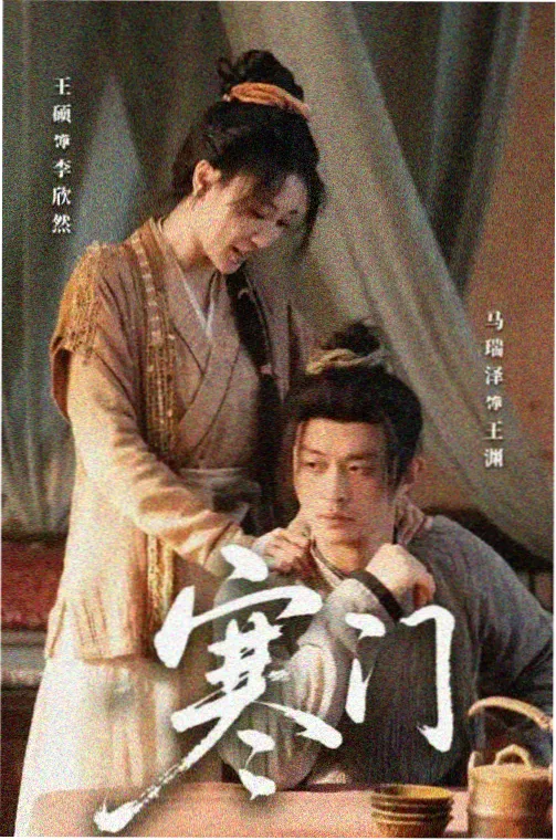 合租室友请签收搞笑短视频合集
