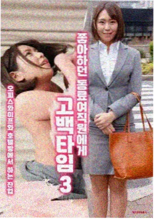 老街理发店国产年代情感短剧